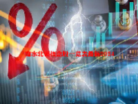 南水北调概念股一览表最新2024