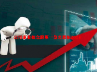 公用事业概念股票一览表最新2024