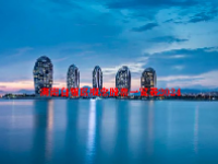 海南自贸区概念股票一览表2024
