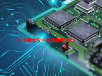 PCB概念股一览表最新2024