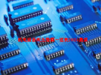 机电设备概念股票一览表2024最新