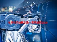 电驱动系统概念股一览表最新2024