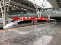 高铁板块龙头股有哪些？