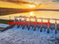 水利建设概念股龙头一览表2024最新