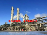 氯乙烯概念股一览表最新2024