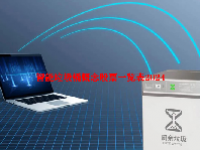智能垃圾桶概念股票一览表2024