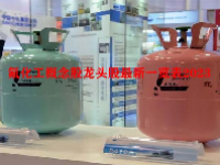 氟化工概念股龙头股最新一览表2023