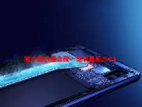 液冷散热概念股一览表最新2024