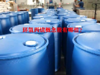 环氧丙烷概念股有哪些？