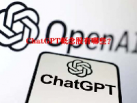ChatGPT概念股有哪些？