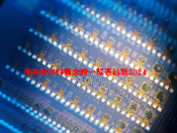 半导体材料概念股一览表最新2024