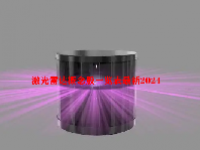 激光雷达概念股一览表最新2024
