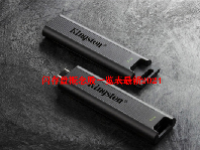 闪存盘概念股一览表最新2024