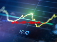 电力概念股票一览表最新2024