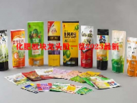 化肥板块龙头股一览2023最新