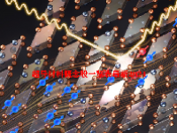 超导材料概念股一览表最新2024