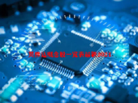 英伟达概念股一览表最新2024