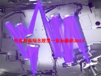 先进封装概念股票一览表最新2024
