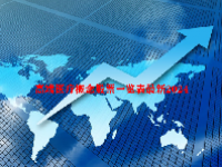 高端医疗概念股票一览表最新2024