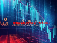 网络设备概念股龙头一览表2024