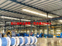 聚乙烯概念股票一览表最新2024