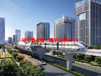 轻轨概念股一览表最新2024