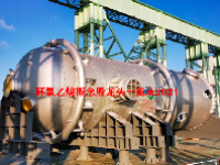 环氧乙烷概念股龙头一览表2024