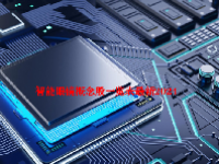 智能眼镜概念股一览表最新2024