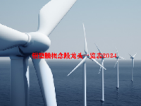 铝塑膜概念股龙头一览表2024