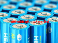 磷酸铁锂概念股一览表2024最新