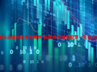 影视动漫概念股票有哪些 影视动漫概念股票一览表2024