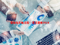 增强现实概念股一览表最新2024