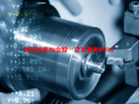 数控机床概念股一览表最新2024