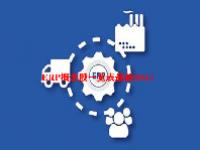 ERP概念股一览表最新2024