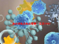 消毒液概念股票一览表2024