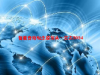 智能音箱概念股龙头一览表2024