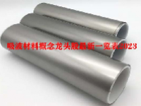 吸波材料概念龙头股最新一览表2023