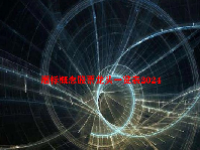 烟标概念股票龙头一览表2024