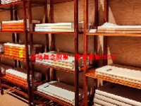 造纸概念股票一览表最新2024