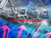 华为汽车概念股龙头一览表2024