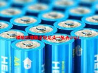 磷酸铁锂概念股龙头一览表2024