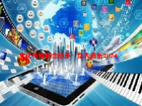 文化传媒概念股票一览表最新2024