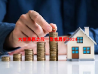 大健康概念股一览表最新2024