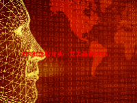 MR概念股龙头一览表最新2024