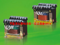 节能变压器概念股一览表最新2024