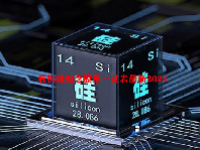有机硅概念股票一览表最新2024