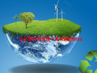 生态保护概念股一览表最新2024