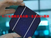 HJT电池概念龙头股一览表2024最新