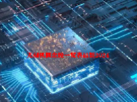 光刻机概念股一览表最新2024