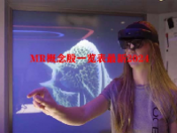 MR概念股一览表最新2024